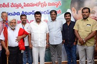 Pantham Movie Song Launch By Talasani Srinivas Yadav